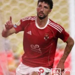 مباراة الاهلي المصري وبورتو البرتغالي