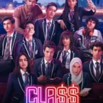 مسلسل Class الموسم الاول الحلقة 1 الاولي مترجمة