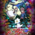 انمي Digimon Ghost Game الموسم الاول الحلقة 60 الستون مترجمة