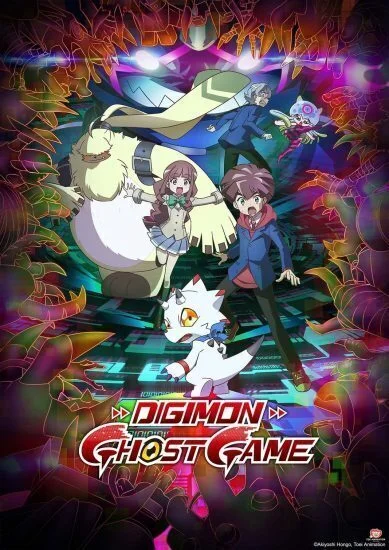 انمي Digimon Ghost Game الموسم الاول الحلقة 60 الستون مترجمة