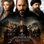 مسلسل الب ارسلان الموسم الثاني الحلقة 15 الخامسة عشر مترجمة