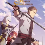 انمي Katainaka No Ossan Kensei Ni Naru الموسم الاول الحلقة 12 الثانية عشر مترجمة