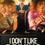 مسلسل I Don’t Like Driving الموسم الاول الحلقة 4 الرابعة مترجمة