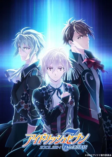 انمي IDOLiSH7: Third Beat! الحلقة 27 السابعة والعشرون مترجمة