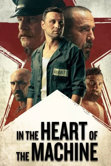 فيلم In The Heart Of The Machine 2022 مترجم