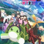 انمي Itai No Wa Iya Nano De Bougyoryoku Ni Kyokufuri Shitai To Omoimasu الموسم الثاني الحلقة 3 الثالثة مترجمة