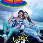 فيلم Lucky Lakshman 2022 مترجم