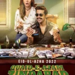 فيلم Quaid-e-Azam Zindabad 2022 مترجم
