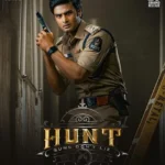 فيلم Hunt 2023 مترجم