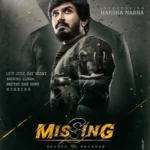 فيلم Missing: Search Vs Revenge 2021 مترجم