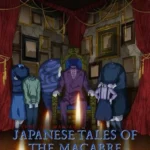 انمي Junji Ito Maniac: Japanese Tales Of The Macabre الموسم الاول الحلقة 1 الاولي مترجمة