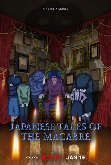 انمي Junji Ito Maniac: Japanese Tales Of The Macabre الموسم الاول الحلقة 5 الخامسة مترجمة