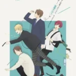 انمي Cool Doji Danshi الموسم الاول الحلقة 14 الرابعة عشر مترجمة