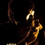 فيلم Waltair Veerayya 2023 مترجم