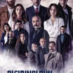 مسلسل يوم الصفر الموسم الاول الحلقة 4 الرابعة مترجمة