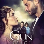 مسلسل القليل من ضوء النهار الحلقة 19 التاسعة عشر مترجمة