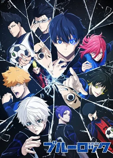 انمي Blue Lock الموسم الاول الحلقة 14 الرابعة عشر مترجمة