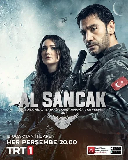 مسلسل الراية الموسم الاول الحلقة 2 الثانية مترجمة