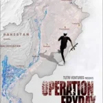 فيلم Operation Fryday 2023 مترجم