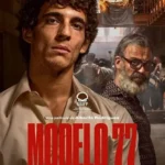 فيلم Prison 77 2022 مترجم