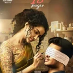فيلم 18 Pages 2022 مترجم