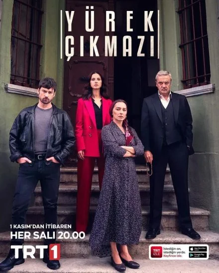 مسلسل وجع القلب الموسم الاول الحلقة 13 الثالثة عشر مترجمة