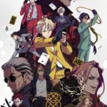 انمي High Card الموسم الاول الحلقة 2 الثانية مترجمة