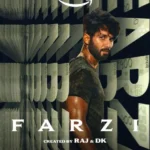 مسلسل Farzi الموسم الاول الحلقة 1 الاولى مترجمة