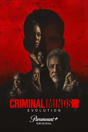 مسلسل Criminal Minds الموسم السادس عشر الحلقة 4 الرابعة مترجمة
