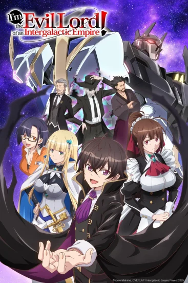 انمي Ore Wa Seikan Kokka No Akutoku Ryoushu الحلقة 12 الثانية عشر مترجمة