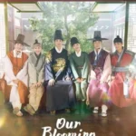 مسلسل Our Blooming Youth الموسم الاول الحلقة 2 الثانية مترجمة