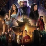 مسلسل دكة العبيد الحلقة 4 الرابعة