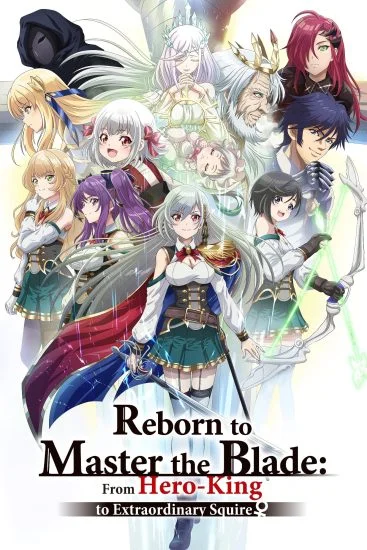 انمي Reborn To Master The Blade الموسم الاول الحلقة 2 الثانية مترجمة