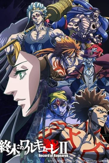 انمي Record Of Ragnarok الموسم الثاني الحلقة 2 الثانية مترجمة
