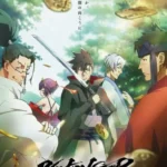 انمي Revenger الموسم الاول الحلقة 3 الثالثة مترجمة