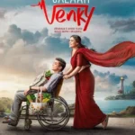 فيلم Salaam Venky 2022 مترجم