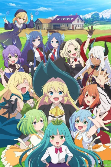 انمي Slime Taoshite 300-nen, Shiranai Uchi Ni Level Max Ni Nattemashita Sono Ni الموسم الثاني الحلقة 12 الثانية عشر مترجمة