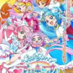 انمي Hirogaru Sky! Precure الموسم الاول الحلقة 2 الثانية مترجمة
