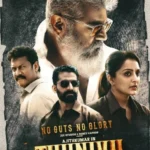 فيلم Thunivu 2023 مترجم