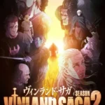 انمي Vinland Saga الموسم الثاني الحلقة 2 الثانية مترجمة