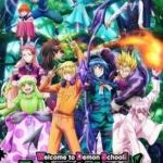 انمي Mairimashita! Iruma-kun الموسم الثالث الحلقة 18 الثامنة عشر مترجمة