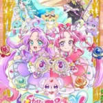 مسلسل انمي Meitantei Precure الموسم الاول الحلقة 16 السادسة عشرة مترجمة
