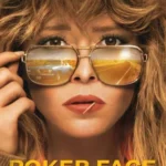 مسلسل Poker Face الموسم الاول الحلقة 1 الاولي مترجمة