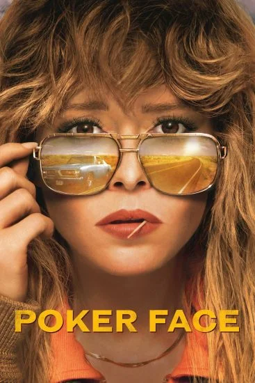 مسلسل Poker Face الموسم الاول الحلقة 2 الثانية مترجمة