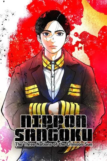 مسلسل انمي Nippon Sangoku الموسم الاول الحلقة 7 السابعة مترجمة