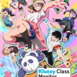مسلسل انمي The Klutzy Class Monitor And The Girl With The Short Skirt الموسم الاول الحلقة 7 السابعة مترجمة