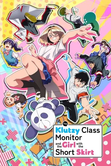 مسلسل انمي The Klutzy Class Monitor And The Girl With The Short Skirt الموسم الاول الحلقة 7 السابعة مترجمة