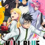 مسلسل انمي Kill Blue الموسم الاول الحلقة 6 السادسة مترجمة