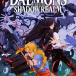 مسلسل انمي Daemons Of The Shadow Realm الموسم الاول الحلقة 7 السابعة مترجمة