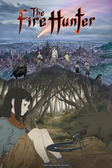 انمي Hikari No Ou الموسم الاول الحلقة 2 الثانية مترجمة